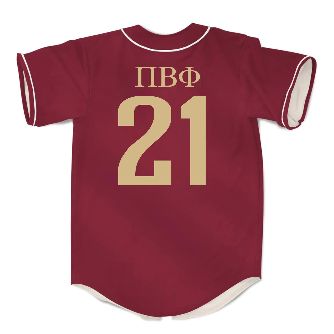 Pi Beta Phi Baseball Jersey 21