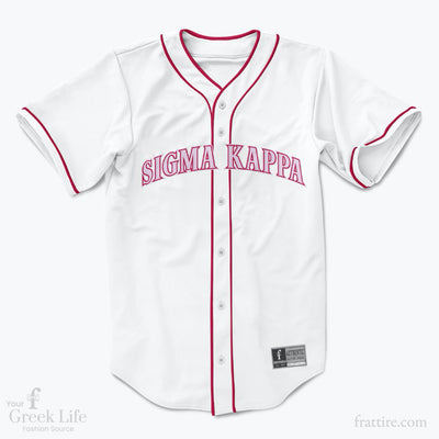 Custom Greek Baseball Jersey | Style 75
