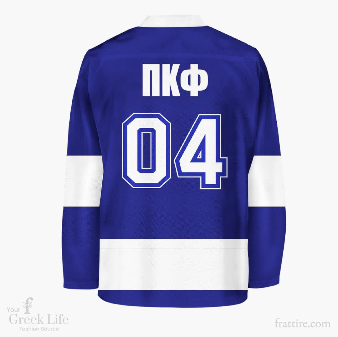 Phi Kappa Phi Custom Hockey Jersey | Style 19