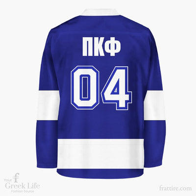 Custom Hockey Jersey | Style 19