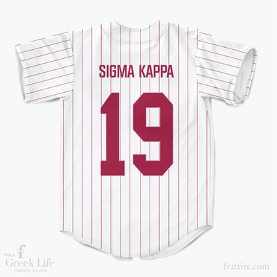 CUSTOM BASEBALL JERSEY | STYLE 97