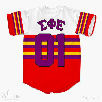 Sigma Phi Epsilon Baseball Jersey