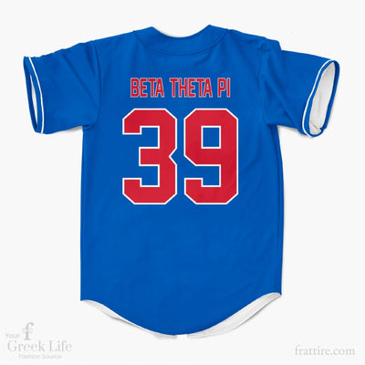 Custom Baseball Jersey | Style 12
