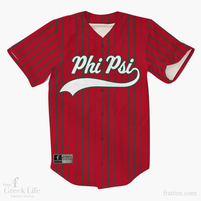 Custom Baseball Jersey | Style 51