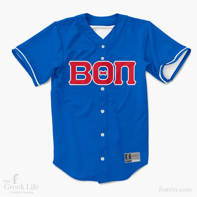 Custom Baseball Jersey | Style 12