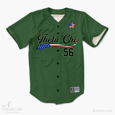 Custom Baseball Jersey | Style 84