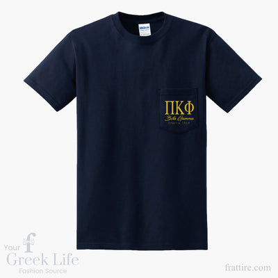 Pi Kappa Phi UL Spring Rush Cardinal Tee