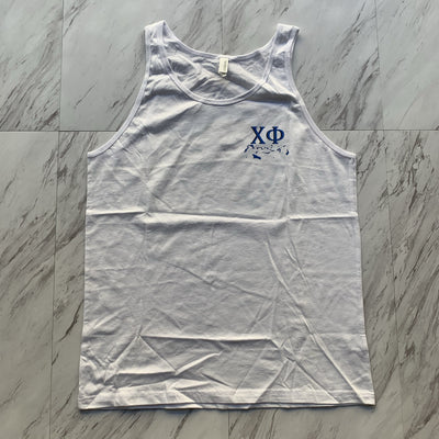 Chi Phi 2015 formal tank