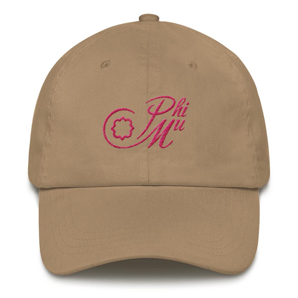 ΦΜ Dad hat