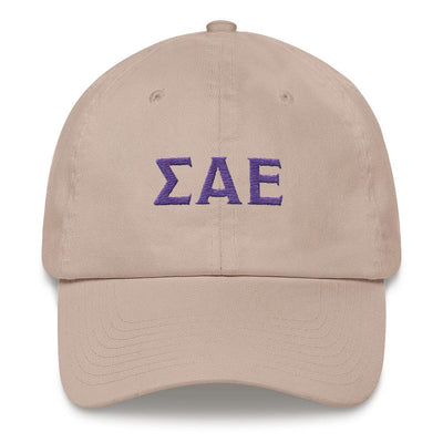 ΣΑΕ Letters Dad hat