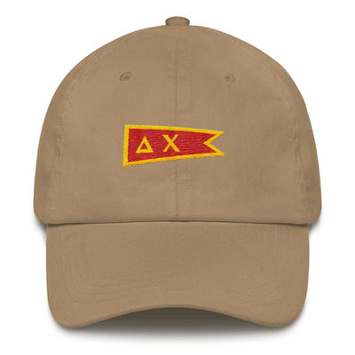 DX Dad hat
