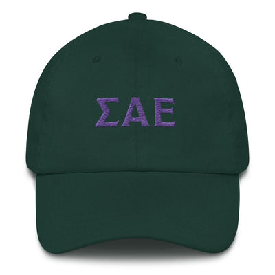 ΣΑΕ Letters Dad hat