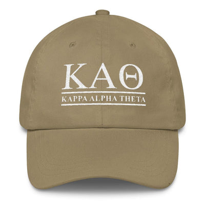 ΚΑΘ Baseball Cap