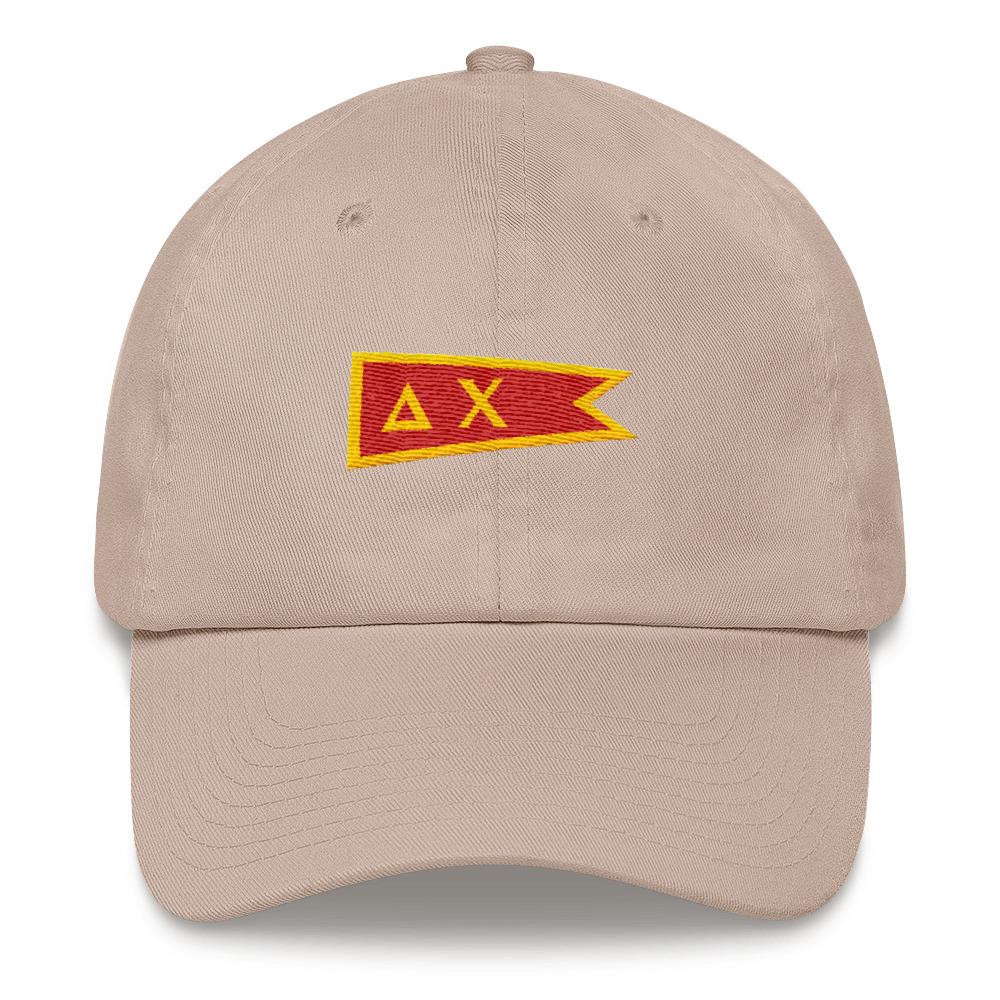DX Dad hat