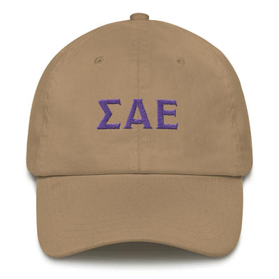 ΣΑΕ Letters Dad hat