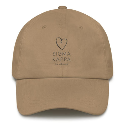 ΣΚ Logo Dad hat