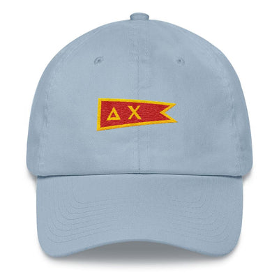 DX Dad hat