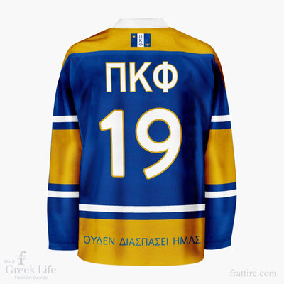 Pi Kappa Phi Blue & Gold Hockey Jerseys