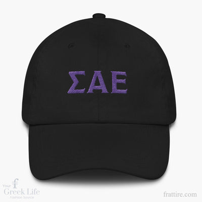 ΣΑΕ Letters Dad hat